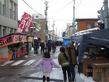 「歳の大市地場産市」を出店しました