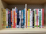 11月の図書