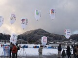 【中止のお知らせ】第２２回南砺ふくみつ雪あかり祭り