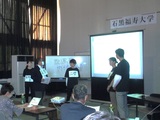 　広報『桑山 ５４号』１１月版 発行