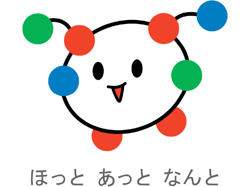 南砺市