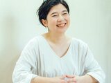 第5回　オンラインマッチングイベント開催します♪