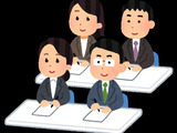 移住スカウトサービス「ＳＭＯＵT」勉強会開催します。
