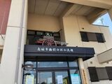 アニメにはまっています💓笑