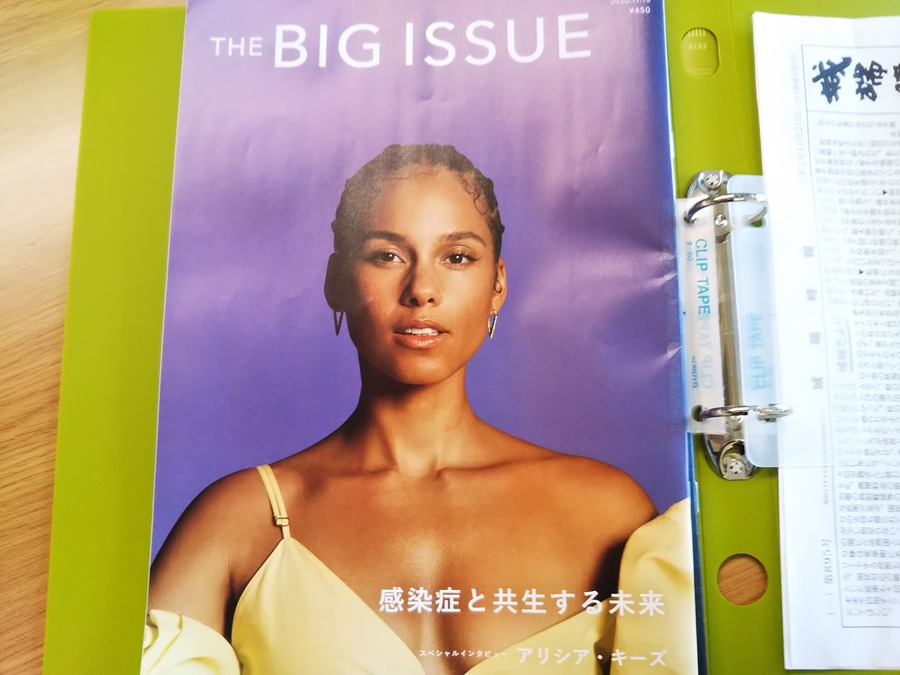 BIG  ISSUE(ビッグ　イシュー）はホームレスの方が雑誌の販売をされており、売り上げの一部が売ったホームレスさんに還元され、自活に繋がるとのこと。川田さんおススメの情報誌です。