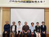 富山県事業「話し合い促進事業」地域活性化のための話し合いのお手伝いを富山県がしてくれます！