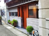 🏠知ってる？あなたの未来のまちの不動産屋さんについて　２（井波地域　小西不動産）