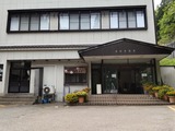 🚙法林寺温泉へ行ってきました（福光地域）