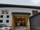 🚙平地域の「ねこのくら工房」に行ってきました！　