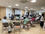 結ネット勉強会