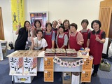 9月21日(土)オンラインマッチングイベント開催します♪