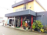 🚙なんと　可愛い　蒸しパン💛うわさの青龍　蒸しパン買いに行ってみました！！