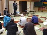 山間過疎地域振興に関する意見交換会