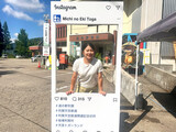 道の駅利賀 インスタフォトフレーム看板設置